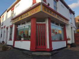 Great Wall Chinese Takeaway outside
