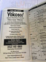 Yokoso Japanese Steak House menu