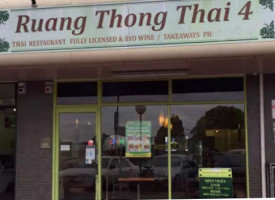 Ruang Thong Thai 4 outside