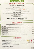 Tooba menu