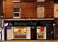 Beijing Chef inside