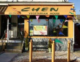 Chen Vegetarian House outside