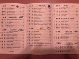 New Hunan menu