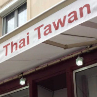 Thai Tawan inside