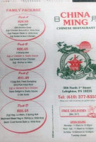 China Ming menu