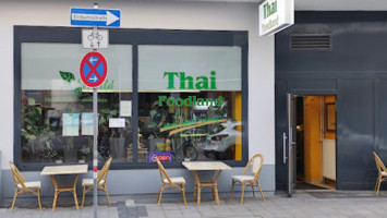 Thai Foodland Schnellrestaurant inside