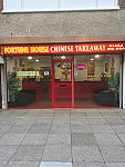 Fortune House Chinese Takeaway outside