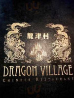 New Dragon Village food