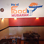 Food Mubarak inside