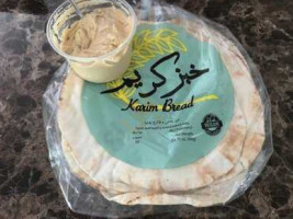 Karim Bakery food
