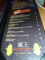 Storm King Lounge menu