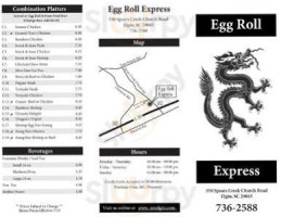 Egg Roll Express inside