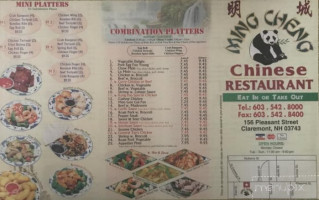 Ming Cheng Chinese menu