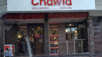 Chawla Dillivala food