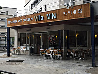 Villa Min inside