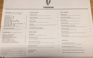 Torissong menu