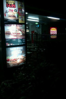 Hungry Jack's Burgers Dural food