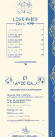 N'cafe Gerland menu