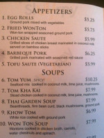 Thai Garden menu