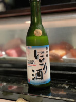 Sake Toro Sushi food