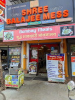 Shree Balaji Mess Jain Foods Monthly Tiffin Service In Pondicherry Pure Vegetarian outside