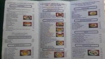 University Broiler & Grill menu