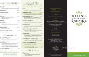 Hellenic Kouzina menu