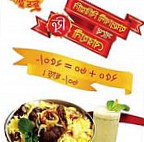 Chapai Food Club Party Centre চাঁপাই ফুড ক্লাব এন্ড পার্টি সেন্টার food