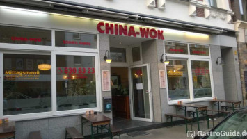 China Wok outside