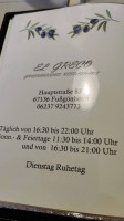 Gasthaus zur Krone El Greco menu