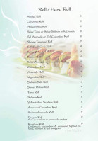 Nikko Hibachi Steakhouse Lounge menu