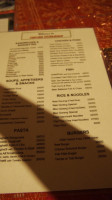 Maruba menu