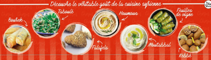 Cham Fast-food Cuisine Syrienne Avignon food