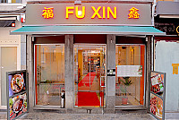 Fu Xin outside
