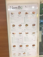 Nam Bo food