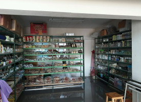 Phatham Shop food