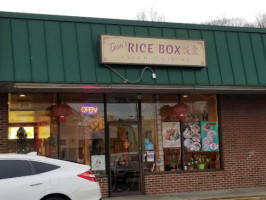 Dan's Rice Box Asian Cuisine outside
