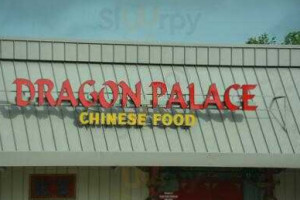 Dragon Palace Chinese inside