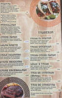 Lola's Mexican menu