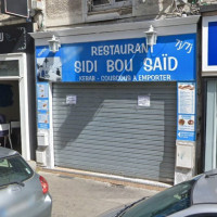 Sidi Bou Said outside