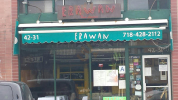 Erawan Thai Cuisine outside