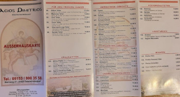 Agios Dimitrios menu