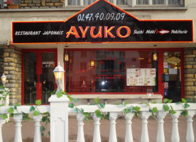 Ayuko inside