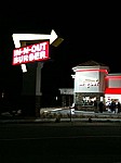 In-N-Out Burger people