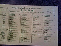Hong Kong Tea House menu