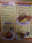 Greek Souvlaki No. 1 menu