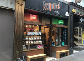 Kapow Coffee Thorntons Arcade inside