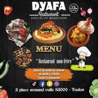 Snack Dyafa Specialite Marocaine food