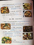 Chef Gao menu
