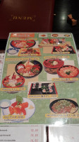 Sanki menu
